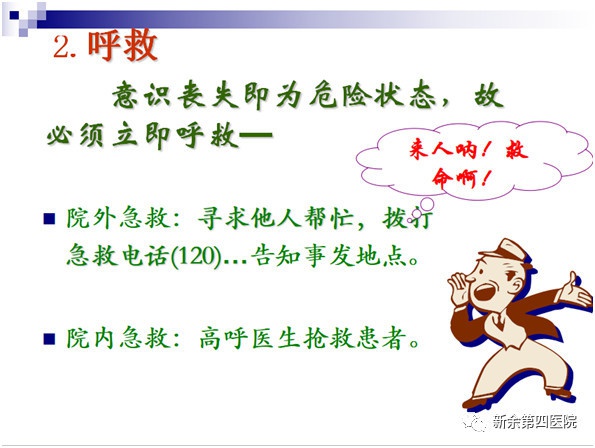 图片93.jpg