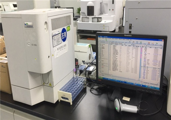 日本希森美康XS-500i全自动五分类血球分析仪.jpg