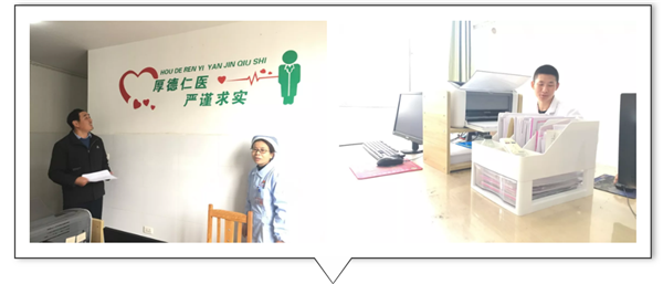护理6S 1.png