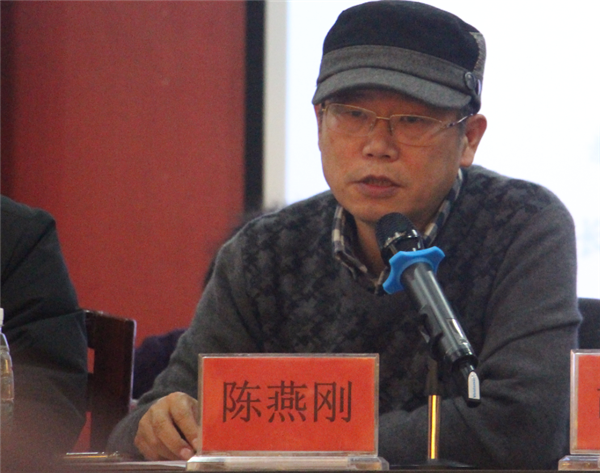 职工大会 3.png