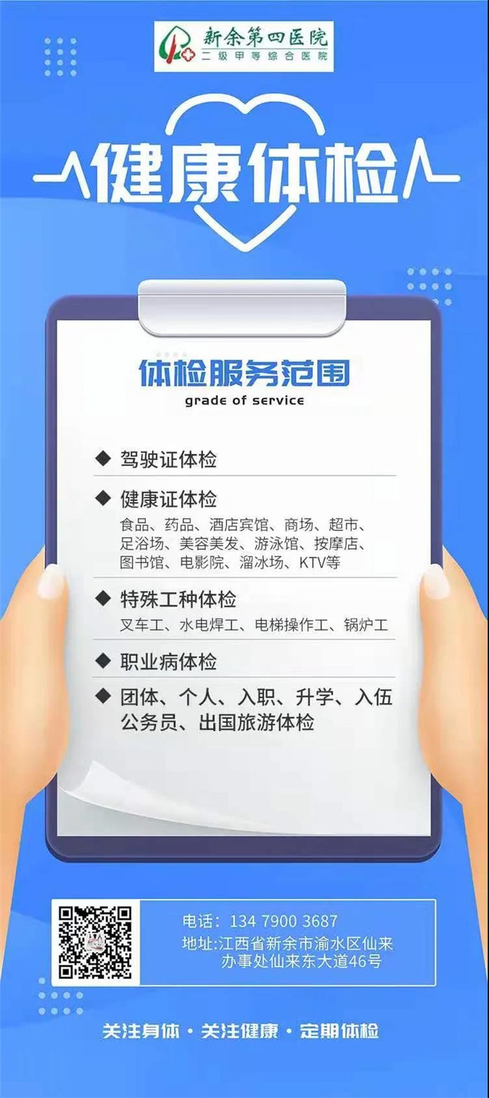 图片12.jpg